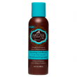 Hask Argan Oil  100 ml