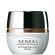 Sensai Cellular Performance Lift Remodelling  40 ml