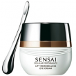 Sensai Cellular Performance Lift Remodelling  15 ml