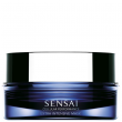 Sensai Extra Intensive  75 ml