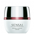 Sensai Cellular Performance Wrinkle Repair  40 ml