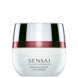 Sensai Cellular Performance Wrinkle Repair  15 ml