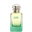 Hermès Un Jardin sur le Nil  30 ml