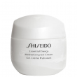 Comprar Shiseido Essential Energy