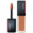 Comprar Shiseido Laquer Ink Lipshine