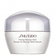 Shiseido Firming Massage Mask  50 ml