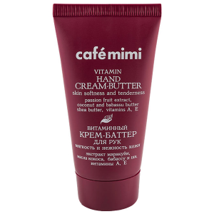 Comprar Cafe Mimi Beurre Online