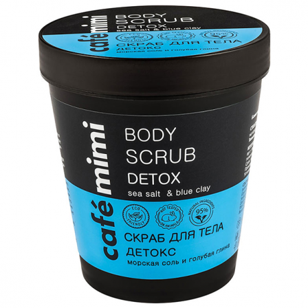 Comprar Cafe Mimi Body Scrub