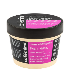 Comprar Cafe Mimi Night Recorering Face Mask Online