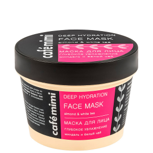 Comprar Cafe Mimi Deep Hydratation Face Mask Online