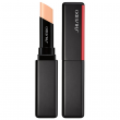 Comprar Shiseido ColorGel LipBalm