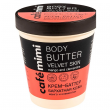 Comprar Cafe Mimi Body Butter 