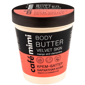 Comprar Cafe Mimi Body Butter  Online