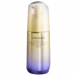 Shiseido Vital Perfection Uplifting and Firming Emulsion  75 ml