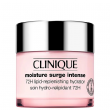 CLINIQUE Moisture Surge Intense 72H  75 ml