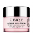 CLINIQUE Moisture Surge Intense 72H  50 ml