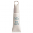 Shiseido Waso Koshirice Tinted Spoot Treatment  8 ml