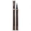 Comprar Lancôme Liner Idôle Waterproof