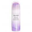 Comprar Shiseido Iluminating Micro-Spot Serum