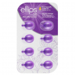 Comprar Ellips Hair Vitamin Heat Protection