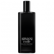 Comprar Giorgio Armani [Regalo] Armani Code Homme New EDT