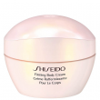Shiseido Bodycare  200 ml