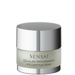 Sensai Cellular Performance  15 ml