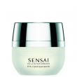 Sensai Cellular Performance  15 ml