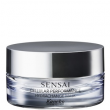 Comprar Sensai Cellular Performance Hydrachange