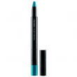 Comprar Shiseido Kajal InkArtist