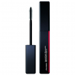 Comprar Shiseido Máscara Imperial Lash