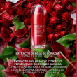 Comprar Shiseido Ultimune Power Infusion Eye Concentrate 3.0