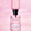 Comprar Giorgio Armani My Way Refill