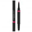 Comprar Shiseido SMU LIPLINER INKDUO 