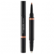 Comprar Shiseido SMU LIPLINER INKDUO 