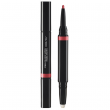 Comprar Shiseido SMU LIPLINER INKDUO 