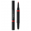 Comprar Shiseido SMU LIPLINER INKDUO 