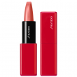 Comprar Shiseido Technosatin Gel Lipstick