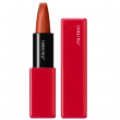 Comprar Shiseido Technosatin Gel Lipstick