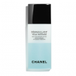 Comprar CHANEL DÉMAQUILLANT YEUX INTENSE