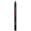 Comprar Revlon So Fierce! Vinyl Eyeliner