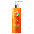 Comprar Inca Oil Mascarilla Solar