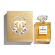 CHANEL Nº5 LIMITED EDITION   100 ml