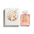 CHANEL COCO MADEMOISELLE LIMITED EDITION   100 ml