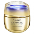 Comprar Shiseido Vital Perfection Concetrated Supreme Cream