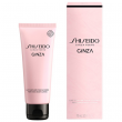 Comprar Shiseido [REGALO] Body Lotion Ginza