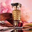 Comprar Rabanne Fame Intense