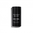 CHANEL PLATINUM ÉGOÏSTE  60 gr