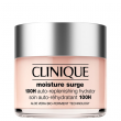 CLINIQUE Moisture Surge 100H  125 ml