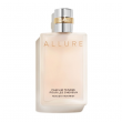 Comprar CHANEL ALLURE